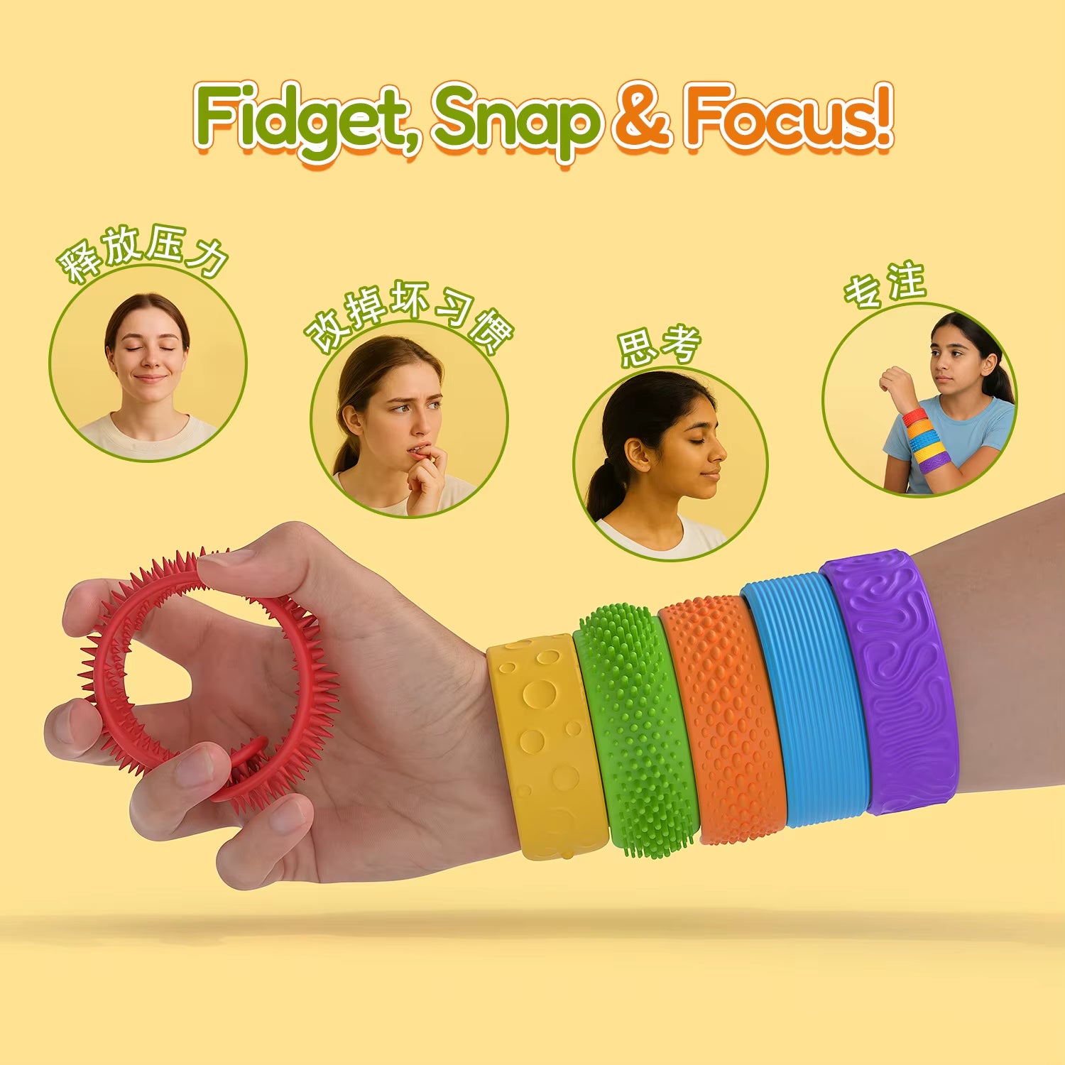 6 Pack Fidget Toys Slap Bracelets Textured Silicone Sensory Toys for Kids Autism Calming Sensory Toy for Special Needs Fidgets